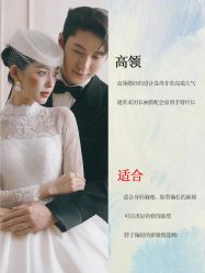 -Limerence 司仪·四大婚礼工作室