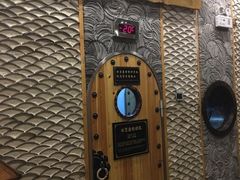 -纽斯桑拿会所(餐厅天山路店)