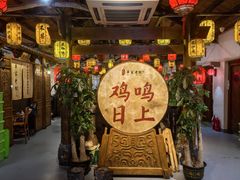 -单家老院·院子里的青岛菜(沙子口店)