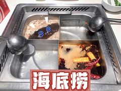 -海底捞火锅(锦艺城店)