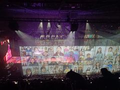 -宝能国际体育演艺中心