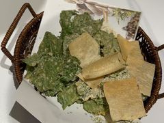 -阿露佳·舌尖上的安吉菜