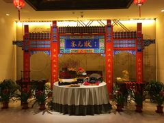 -听松楼·花园酒店·自助餐厅(红梅公园店)