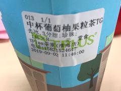-TPLUS茶家(淮海店)