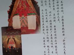 -悦城龙母祖庙