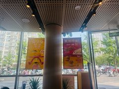 -麦当劳(北苑秋实路店)
