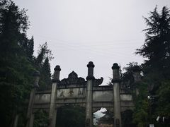 -武当山风景区