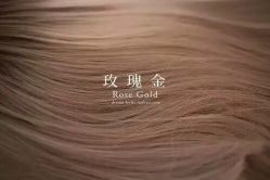 -Miracle集简美发沙龙