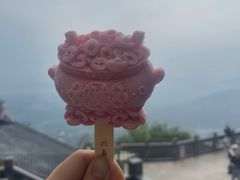 -北高峰