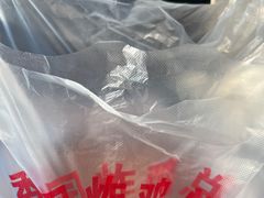 -香园炸鸡(鞍山西道店)