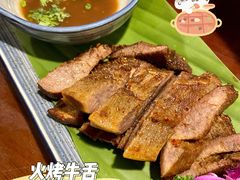 火烤牛舌-紫滇源云南生态菜(丹凤街店)