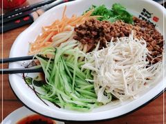 -云隐小厨·传统大理美食(复兴路店)