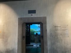 -中国湿地博物馆