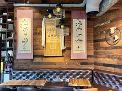 -乌托邦咖啡(武侯祠店)