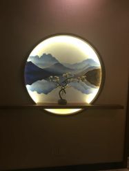 点击看大图 -木北造型