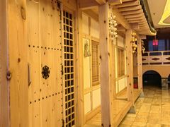 -恒坤北纬42度温泉洗浴(公园路店)