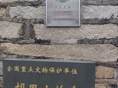 -胡里山炮台