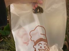 -西村叔叔的店·面包·甜品·蛋糕(清河万象汇店)