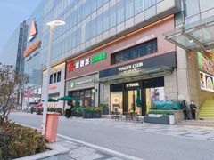 -丽达购物中心(崂山店)