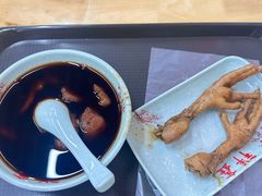 -姑苏区祥鑫饮食店(十全街店)