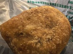 炸糕-老回回小吃(百万庄店)