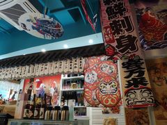 -一道浪居酒屋