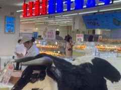 -红星前进面包牛奶公司(君太店)