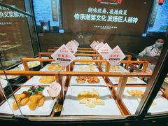 -抱德·潮汕味(敦和店原惠城鱼仔)