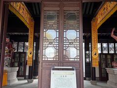 -丝绸小镇荻港古村