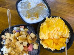 -串妹花式冰粉(乐山总店)