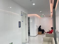 -优诺口腔(华东总院)
