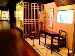 -上海博物馆(人民广场馆)