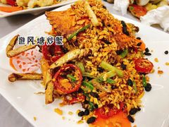 -凤城康记饭店