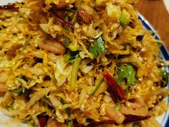 -新兴园饺子馆(河南街店)