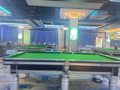 -永宁台球·棋牌俱乐部(淮海路店)