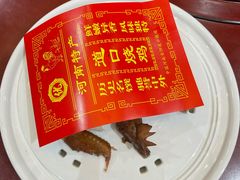 -金狮麟·新豫菜(金码大厦店)