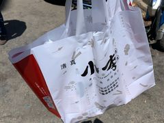-小李烧鸡(西北角总店)