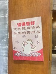点击看大图 -T.1 hair salon烫染接发