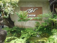 -Chom Cafe and Restaurant