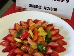 -龙悦湾酒家·八阵鱼生·渔人码头店