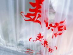 -美新点心店(陕西北路店)