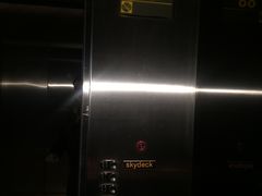 -尤利卡88层观景台