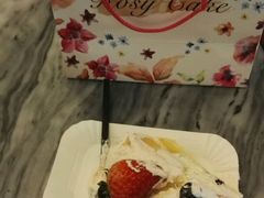 -Rosy洛绮·蛋糕咖啡店