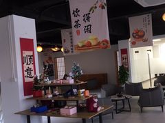 -上海和展广汽丰田4S店(老闵行店)