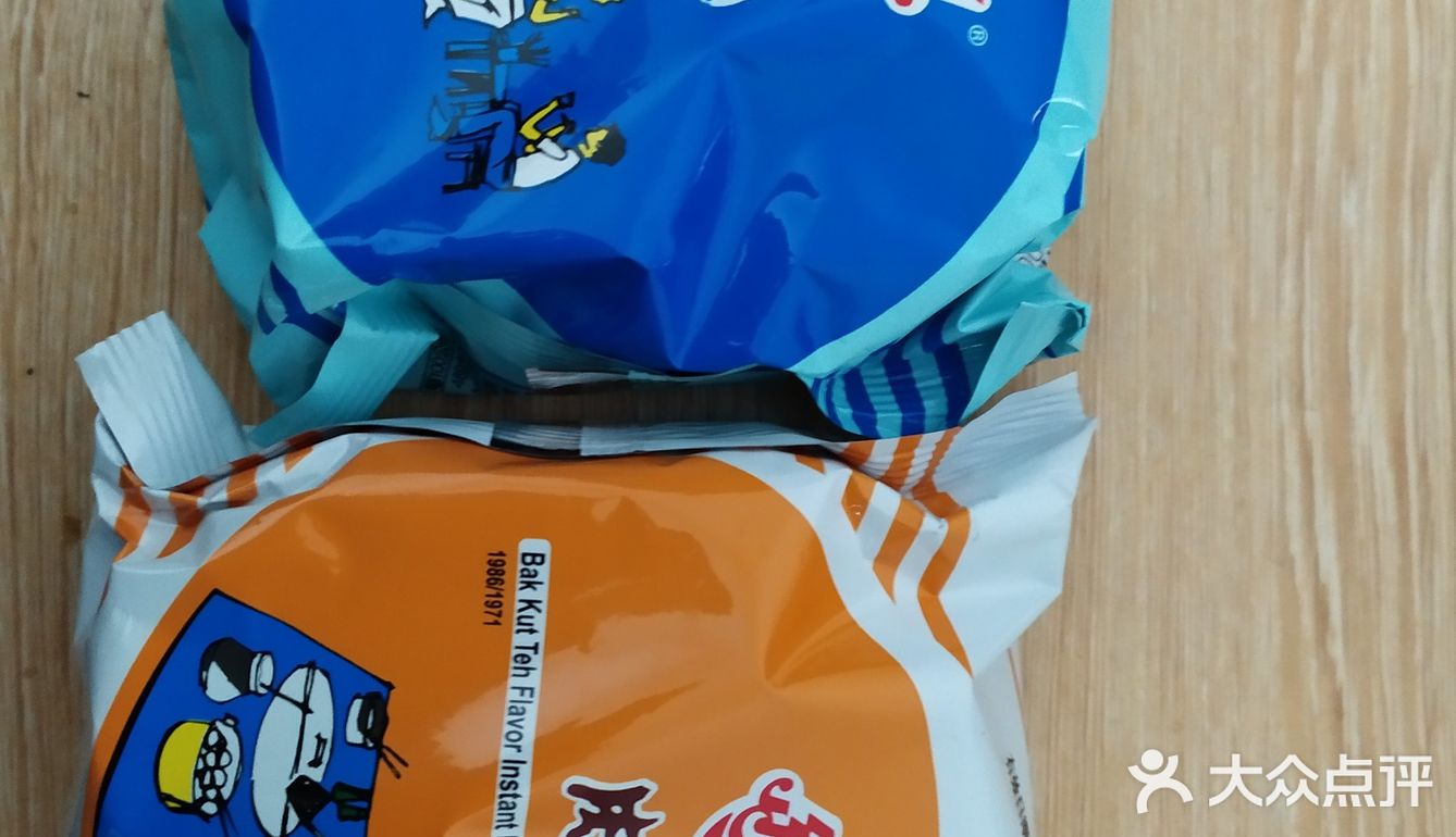 下次試試看國台麵還有美台麵或者中美麵