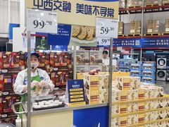 -山姆会员商店(杨桥西路店)