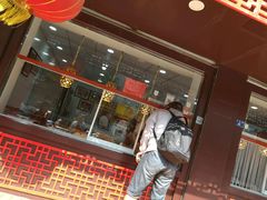 -弘祥蜂蜜大麻花(校场街店)