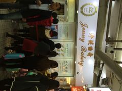-珍妮曲奇聪明小熊(尖沙咀店)