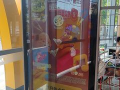 -麦当劳(北苑秋实路店)