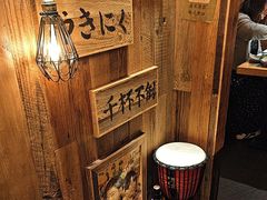 -炉太郎日式烧肉店(华贸店)